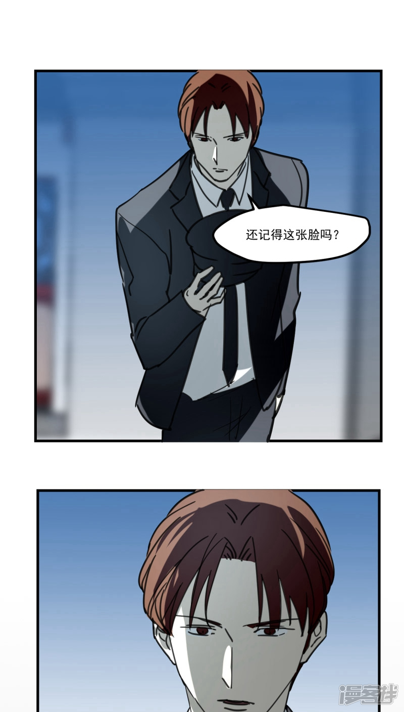 第五十话-第61话
