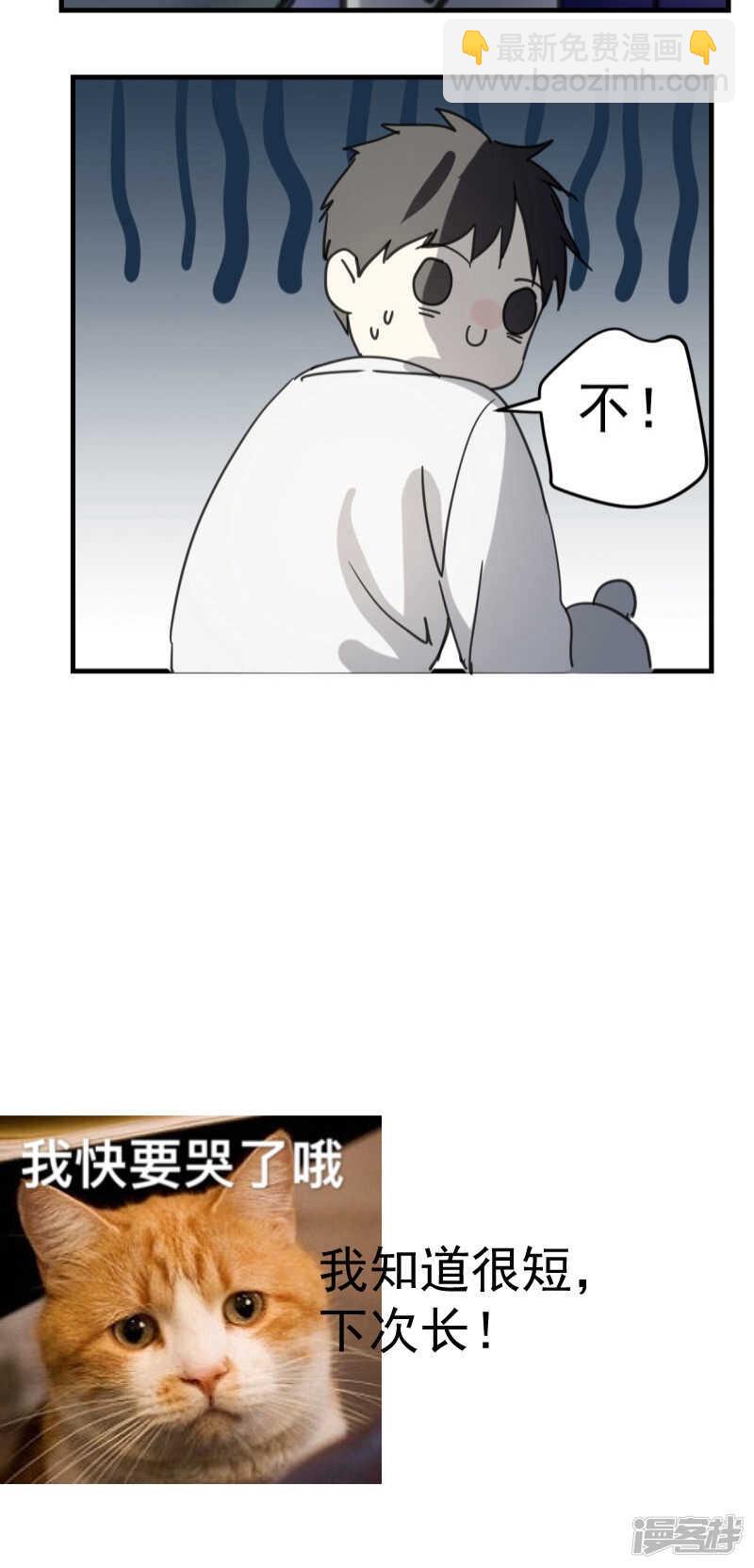 第五十一话-第63话