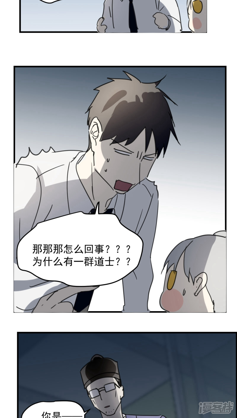 第五十一话-第63话