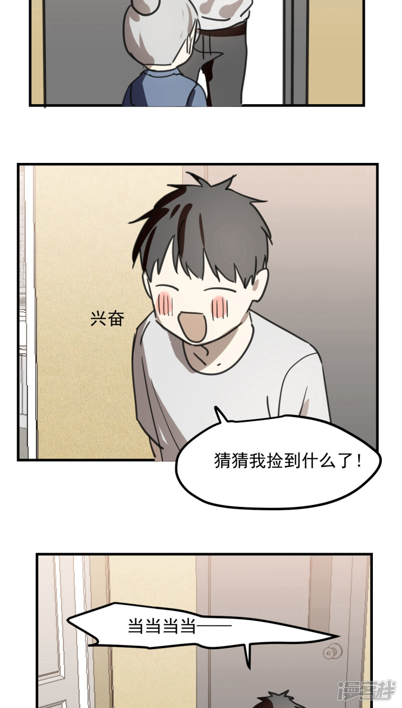 第五十三话-第65话
