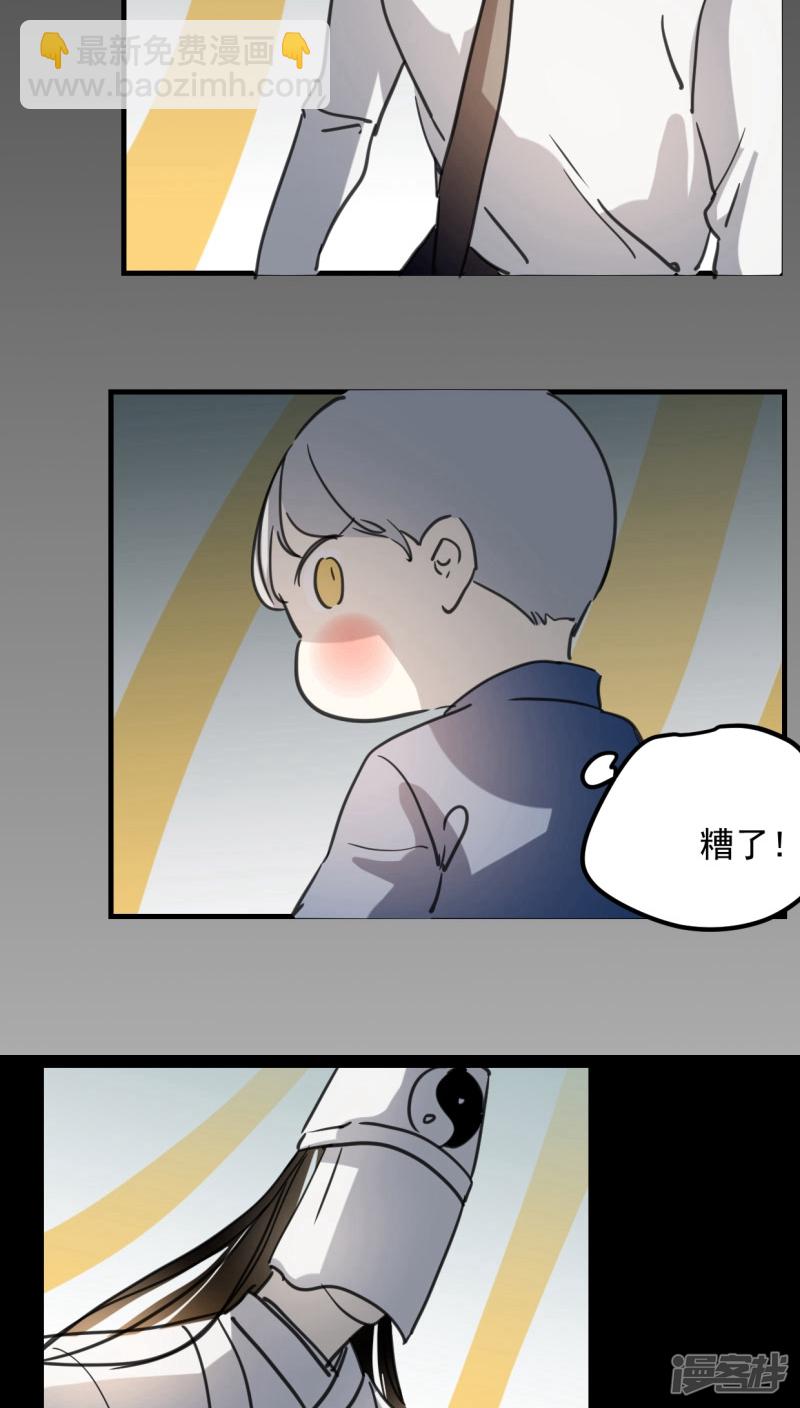 第五十三话-第65话