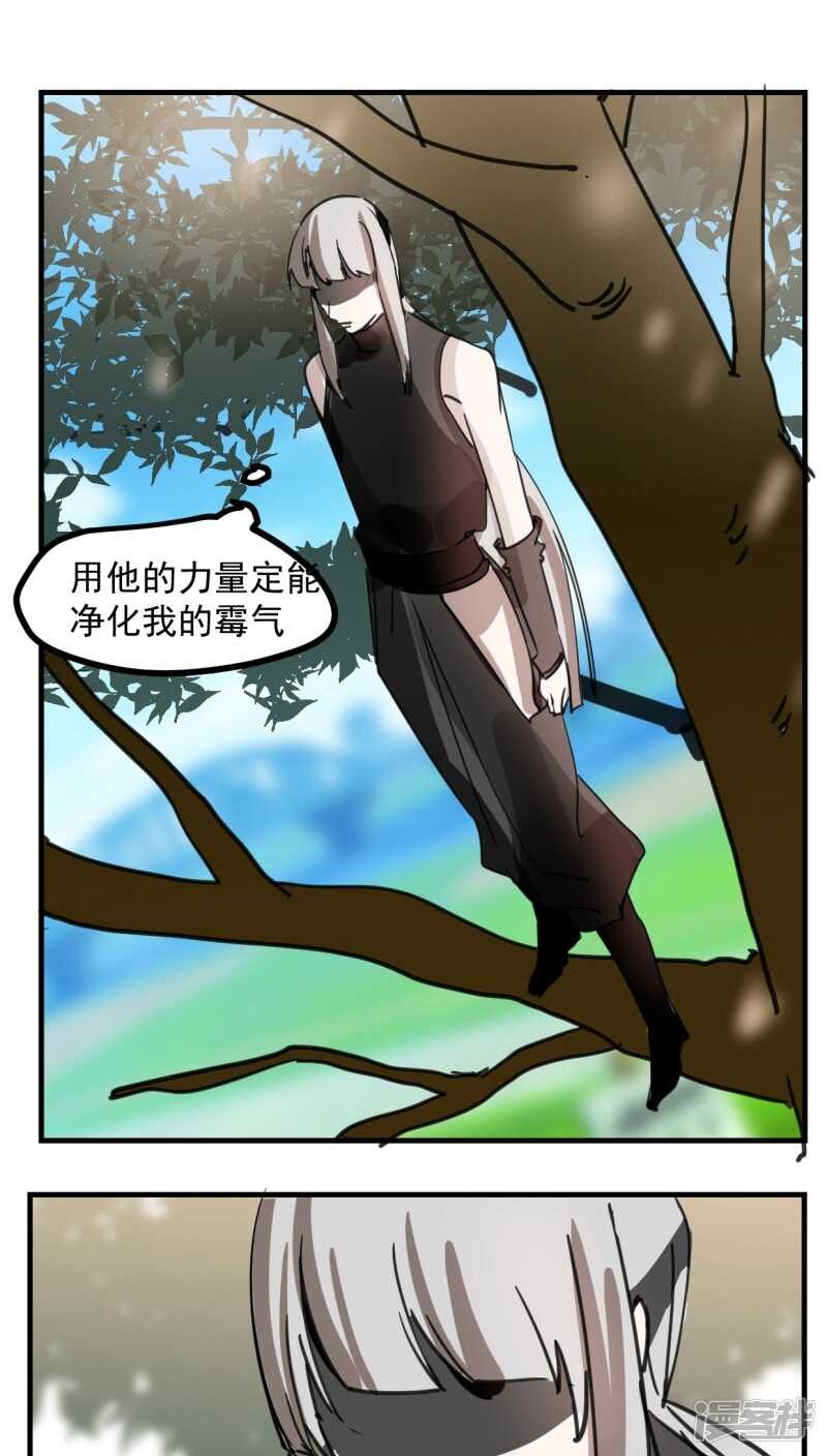第五十五话-第67话