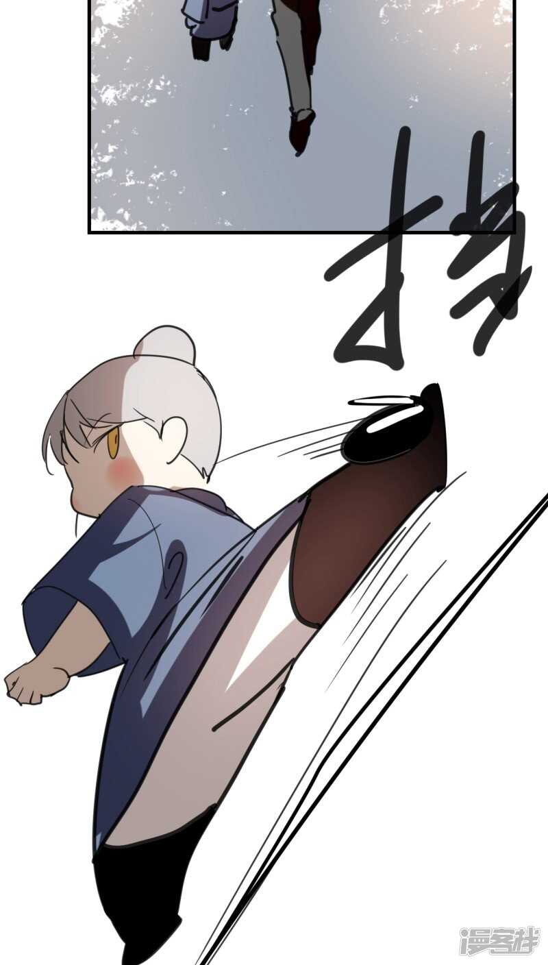 第五十五话-第67话