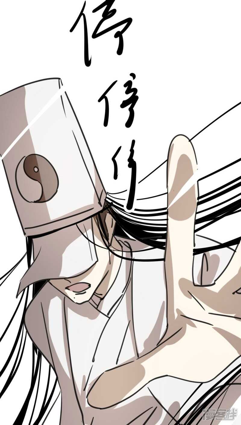 第五十五话-第67话