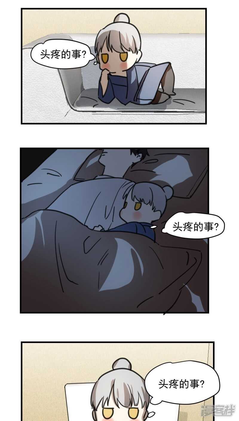第五十七话-第69话