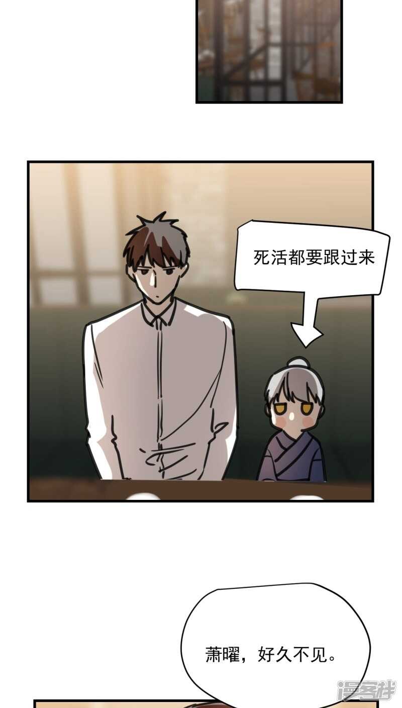 第五十七话-第69话
