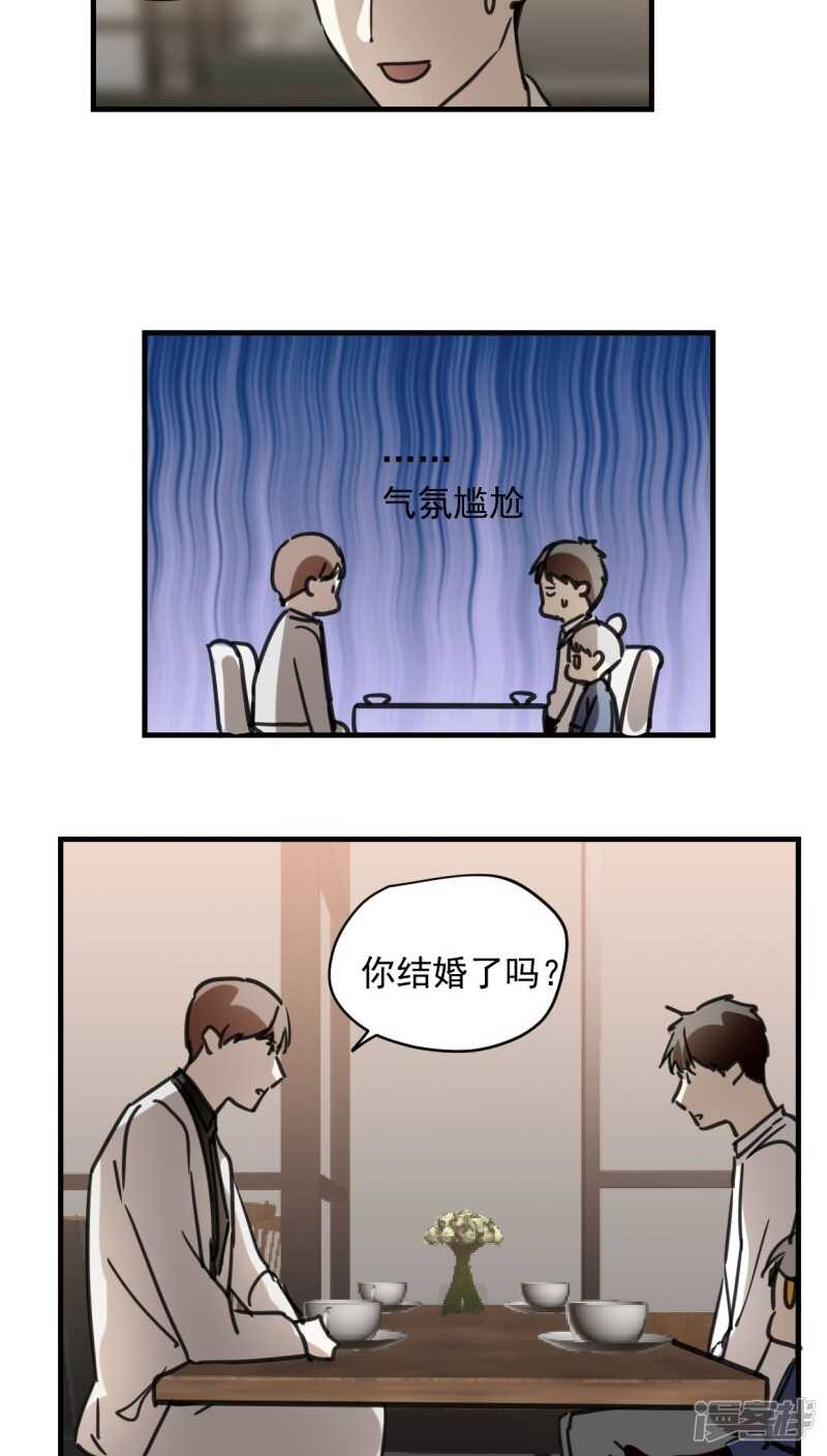 第五十七话-第69话