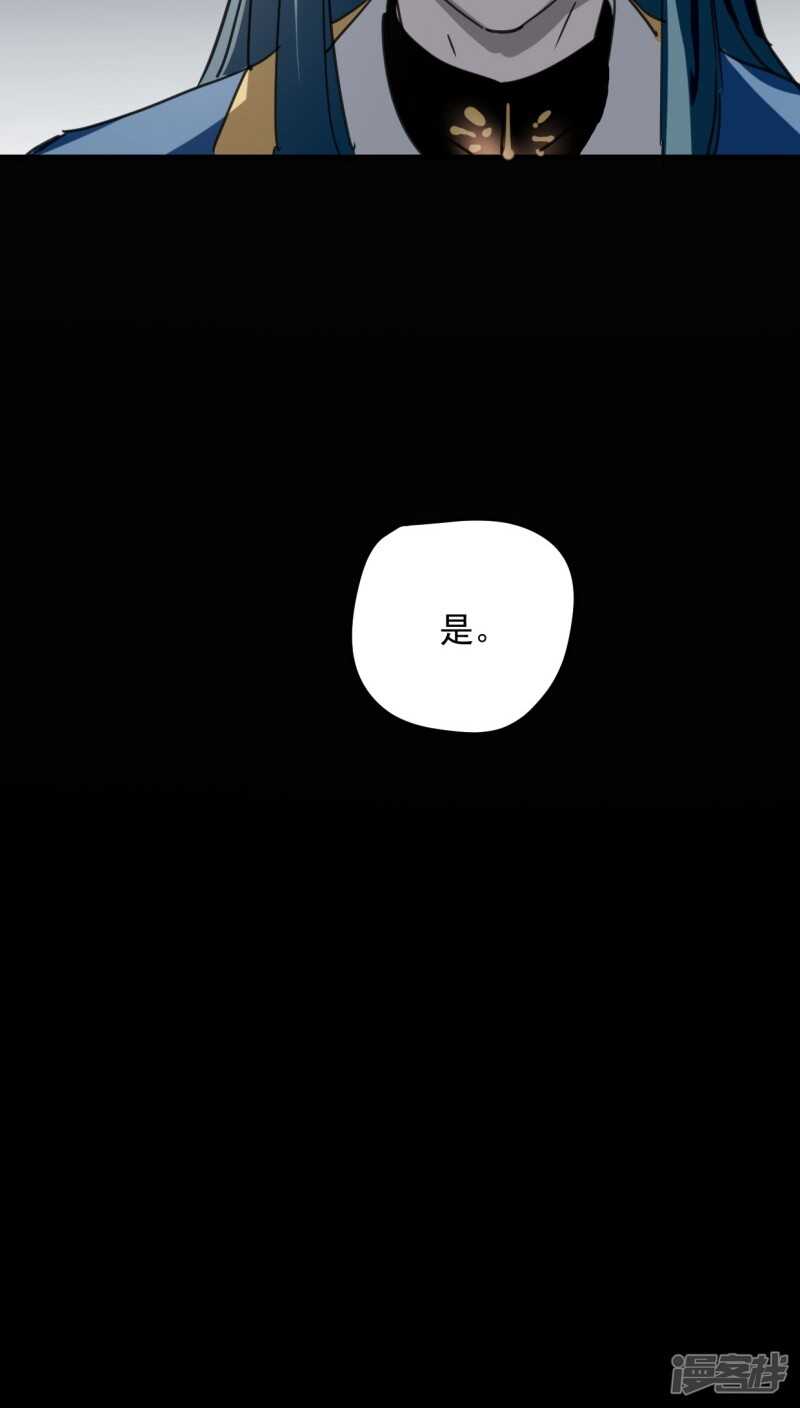 第五十九话-第71话
