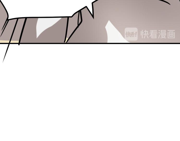小虎番外(1/2)-第73话
