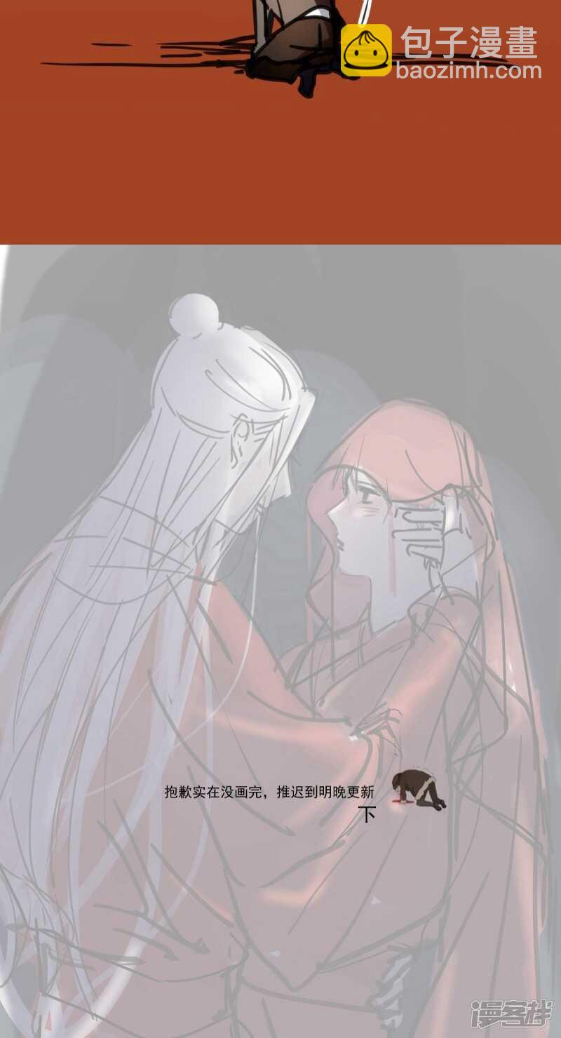 第六十二话-第75话