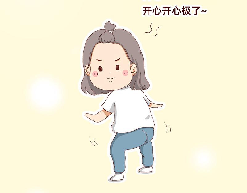🍴加零的漫画日记 菜鸟漫画家的开始~ 第34页