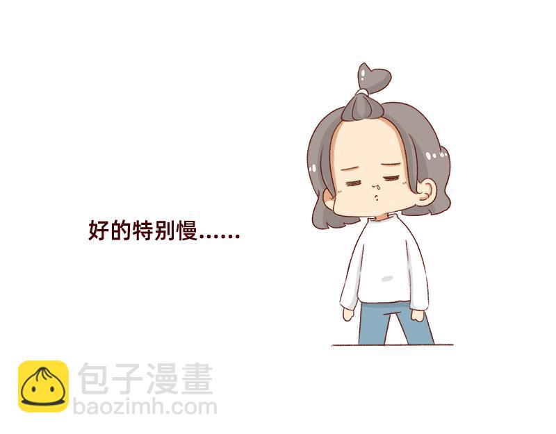 🍴加零的漫画日记 不知道为什么这么多雨下~ 第14页