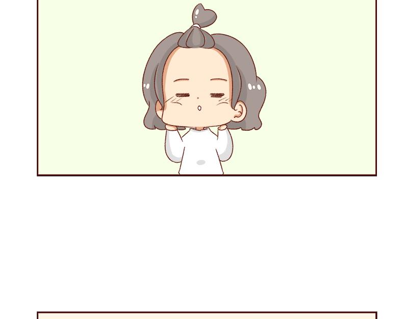 🍴加零的漫画日记 奶茶的快乐~ 第16页