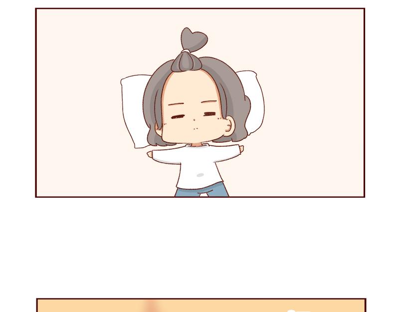 🍴加零的漫画日记 不想上班~ 第14页