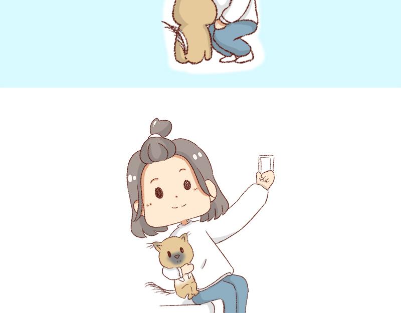 🍴加零的漫画日记 双11我家来了条单身狗 第22页