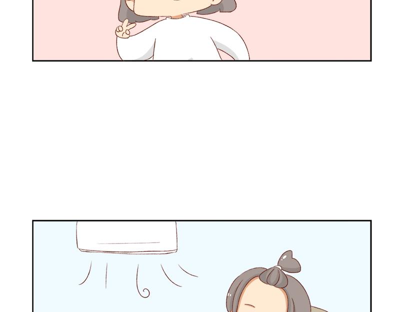 🍴加零的漫画日记 漫画更新的第四年~ 第13页