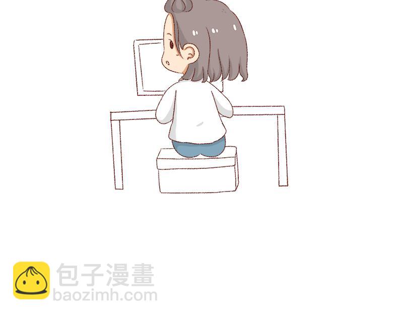 🍴加零的漫画日记 距离我的假期还有4天~ 第21页