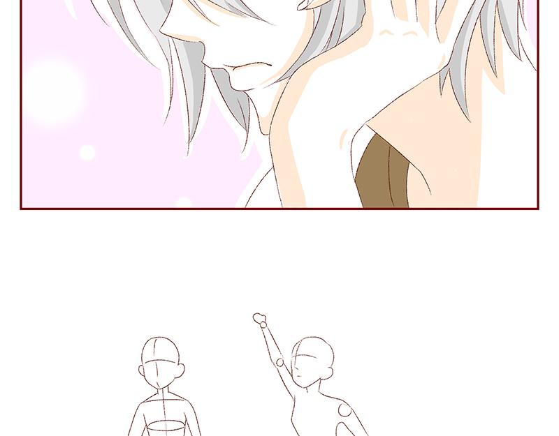 🍴加零的漫画日记 我是一个可爱的小胖子~ 第3页