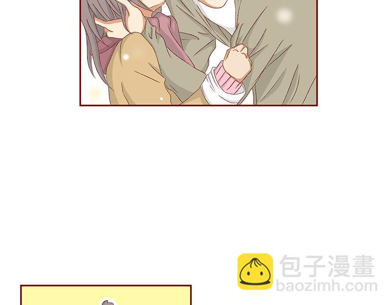 🍴加零的漫画日记 我是一个可爱的小胖子~ 第7页