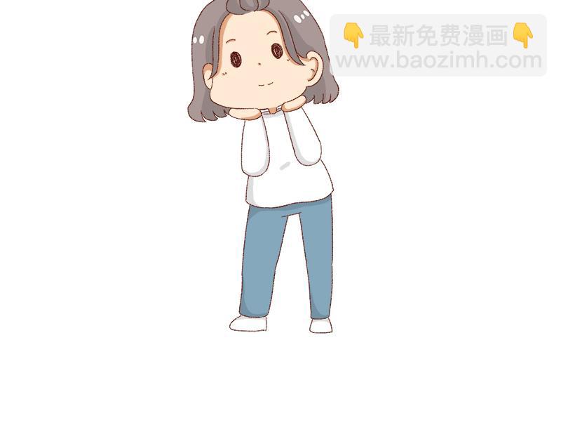 🍴加零的漫画日记 漫画坚持更新半年啦~ 第23页