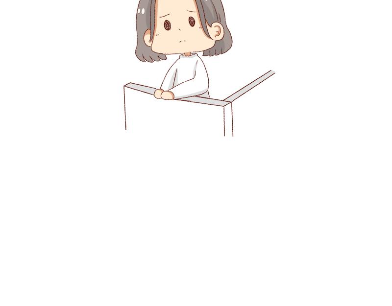🍴加零的漫画日记 25天的假期~ 第25页