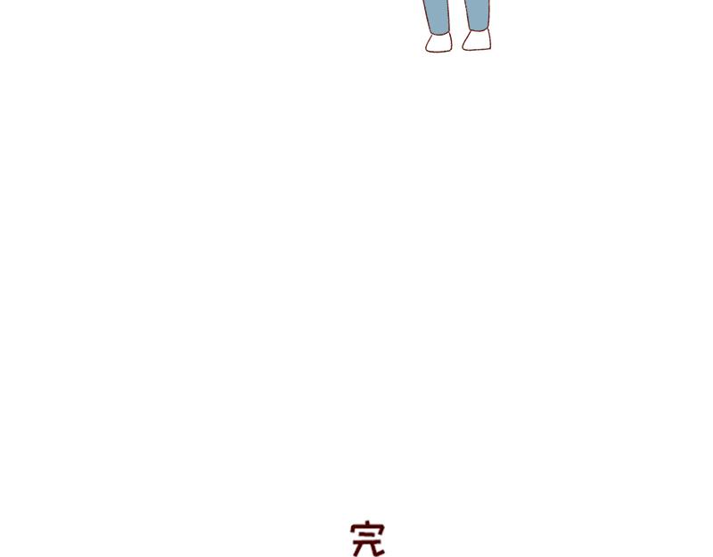 🍴加零的漫画日记 养宠物就要负责到底！ 第27页
