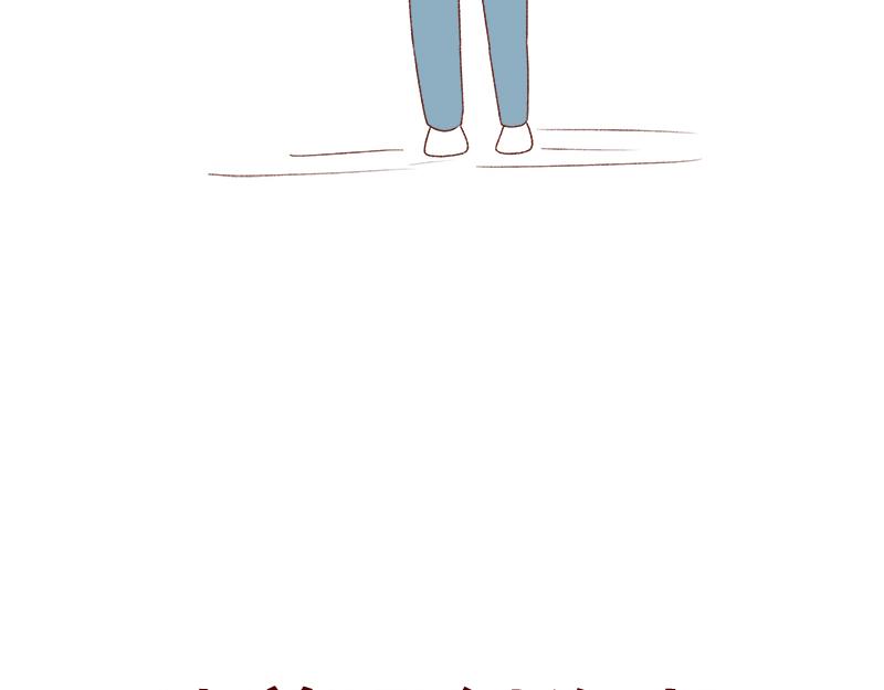 🍴加零的漫画日记 拒绝侵权盗图！！！ 第27页