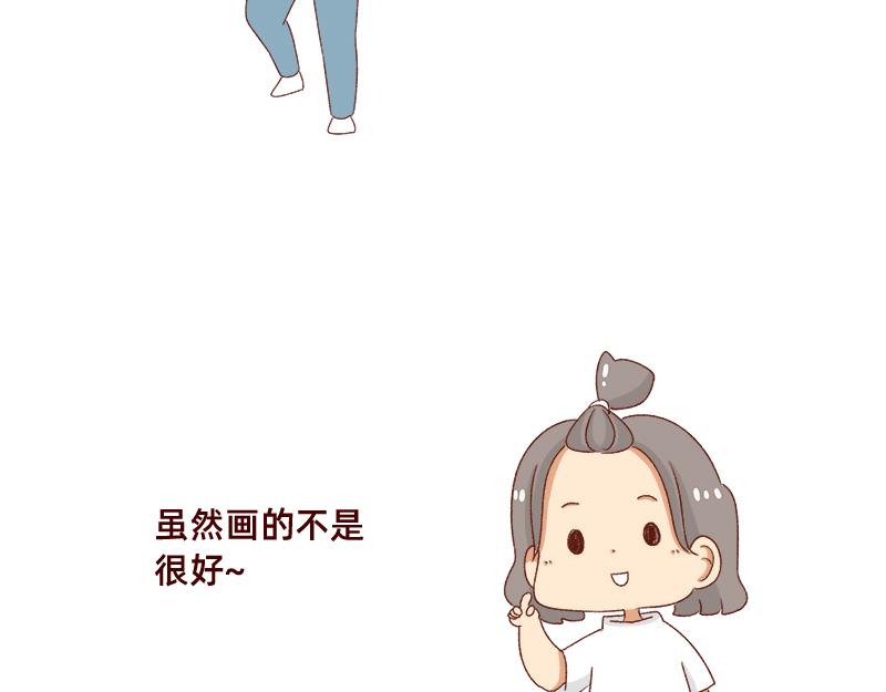 🍴加零的漫画日记 漫画封面变迁史~ 第24页