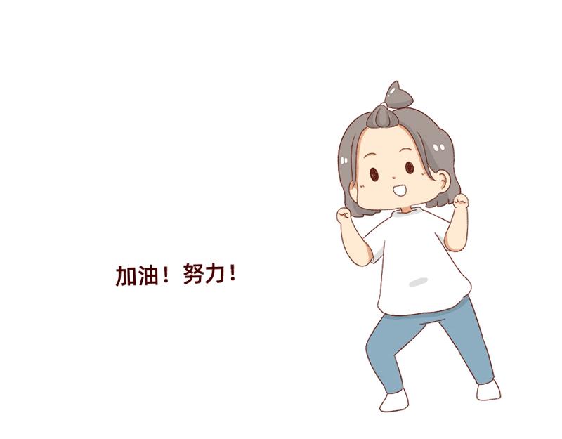 🍴加零的漫画日记 漫画封面变迁史~ 第28页