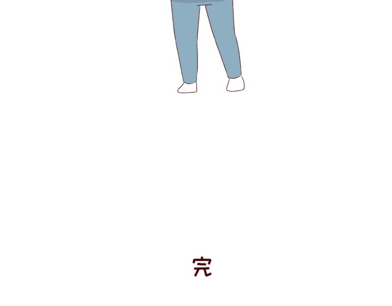 🍴加零的漫画日记 漫画作家~ 第25页