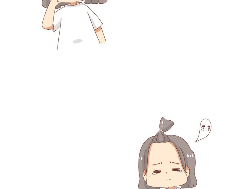 🍴加零的漫画日记 奔溃的瞬间~ 第22页