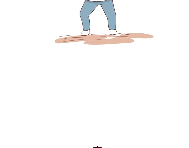 🍴加零的漫画日记 要努力提高质量~ 第25页