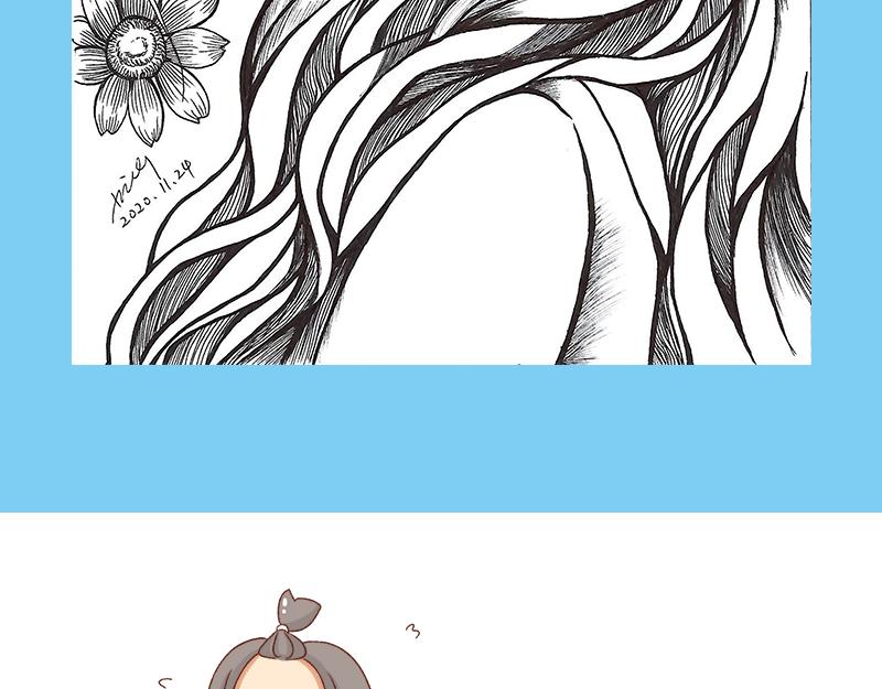 🍴加零的漫画日记 不想对着电脑的时候~ 第23页