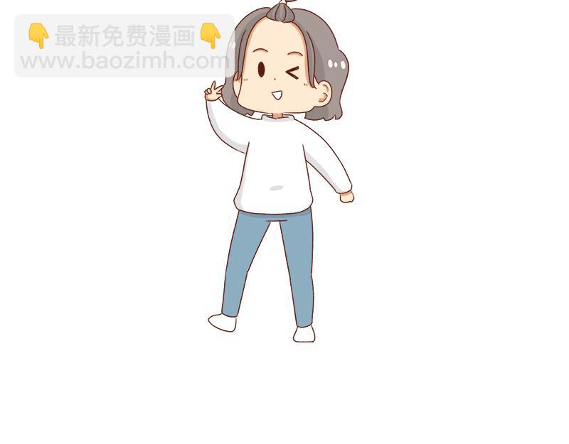 🍴加零的漫画日记 幻想过的同人小说、漫画~ 第23页