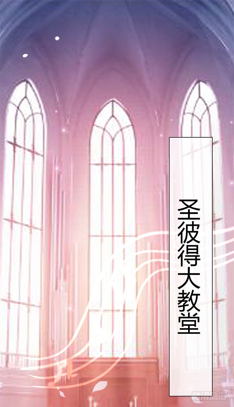 1&mdash;婚礼-第1话