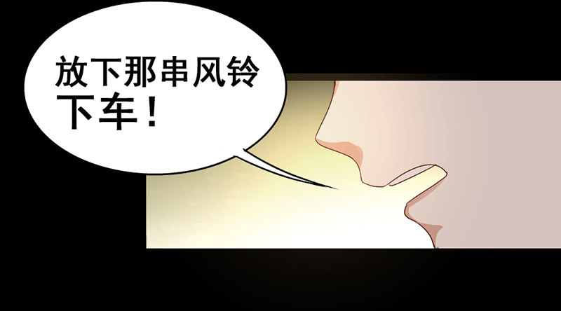 11&mdash;不想看见你-第11话