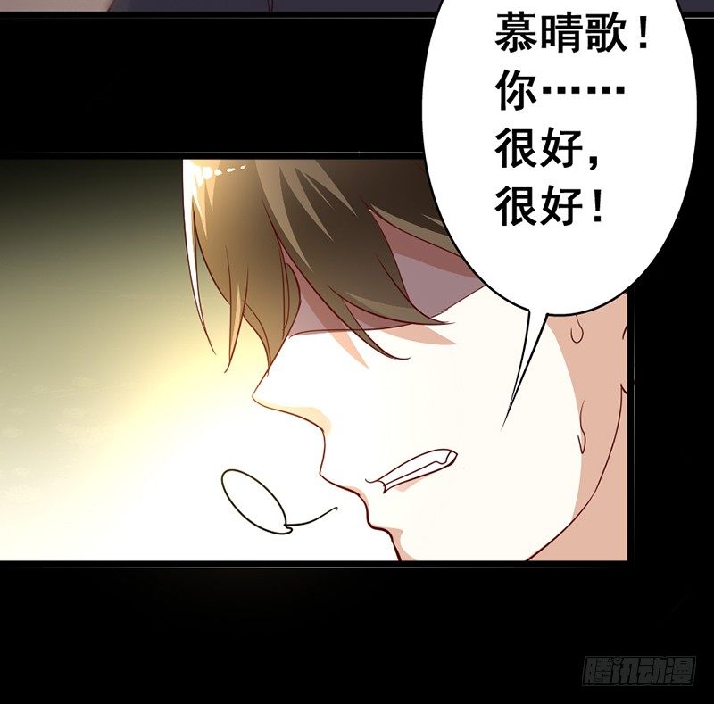 13&mdash;他回来了-第13话