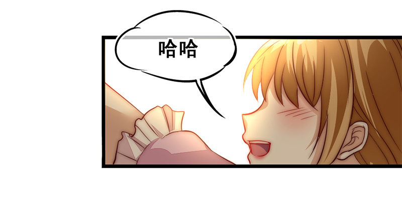 17&mdash;前尘旧事-第17话