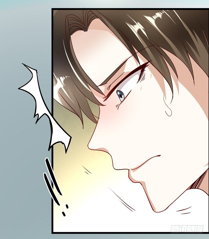 17&mdash;前尘旧事-第17话