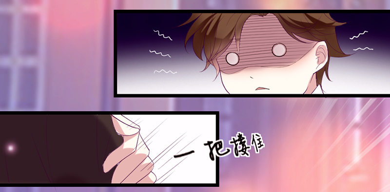 21&mdash;他身边的女人-第21话