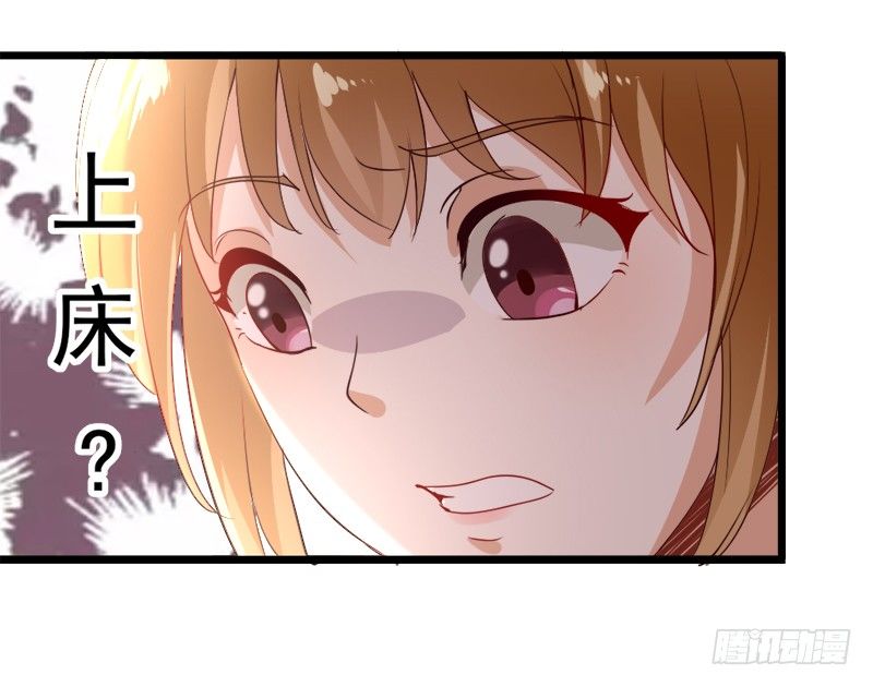5&mdash;被迫-第5话