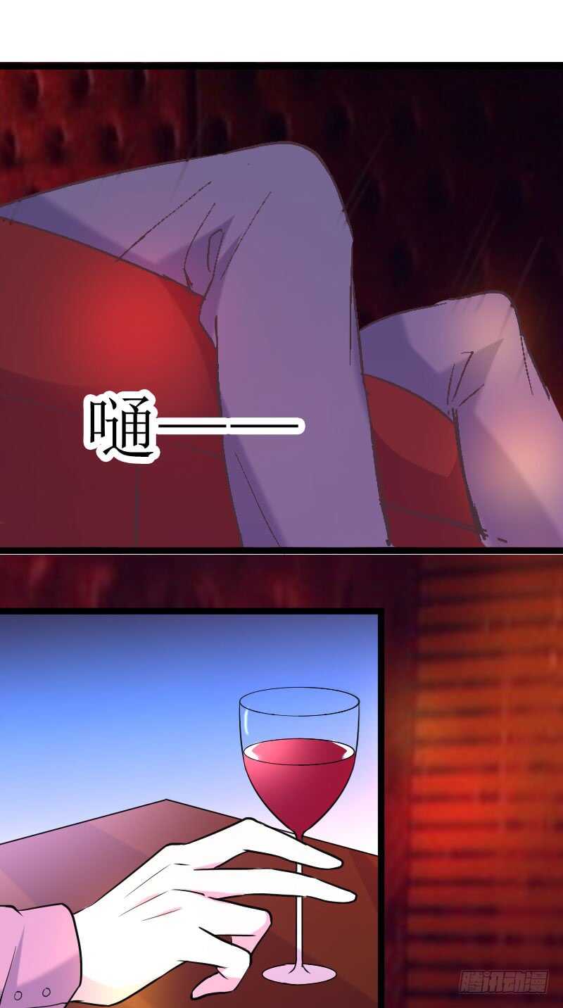 不想再和你分开-第39话