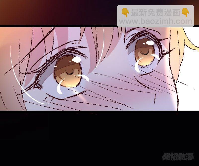 惩罚-第27话