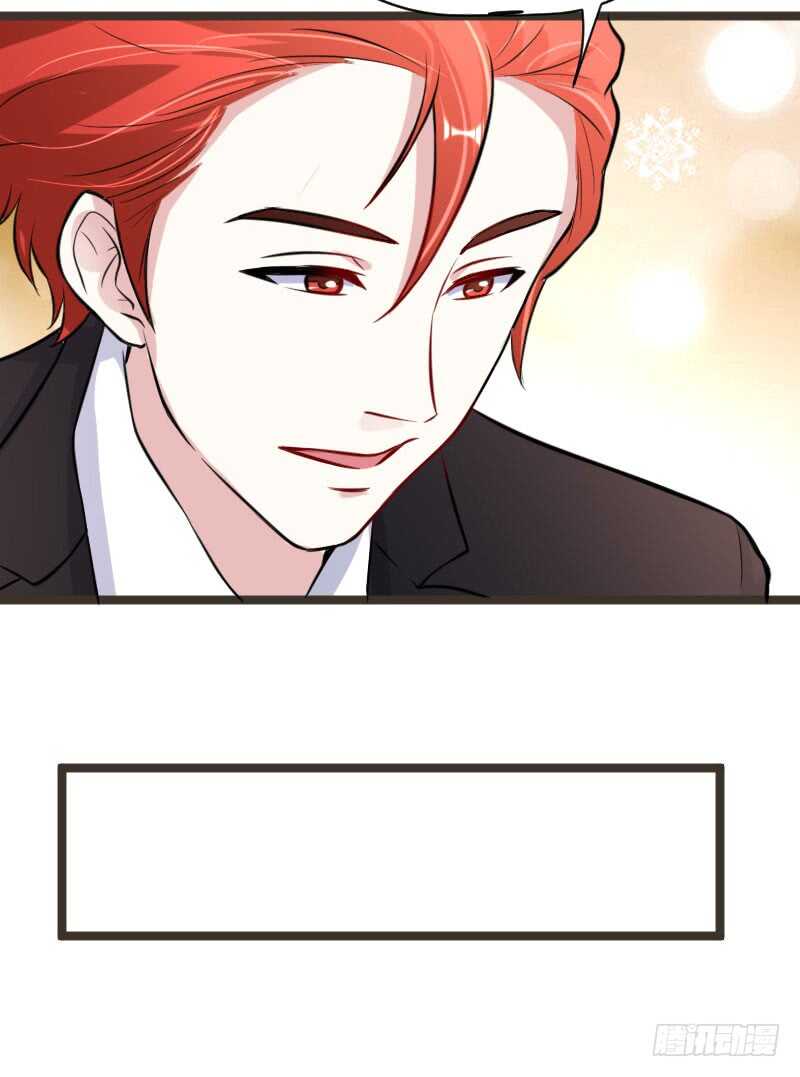 你竟敢骗我！-第41话
