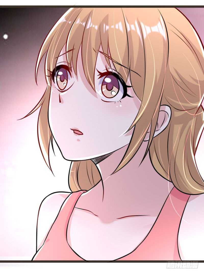 你竟敢骗我！-第41话