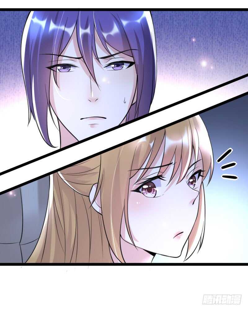 我不许任何人欺负她！-第47话
