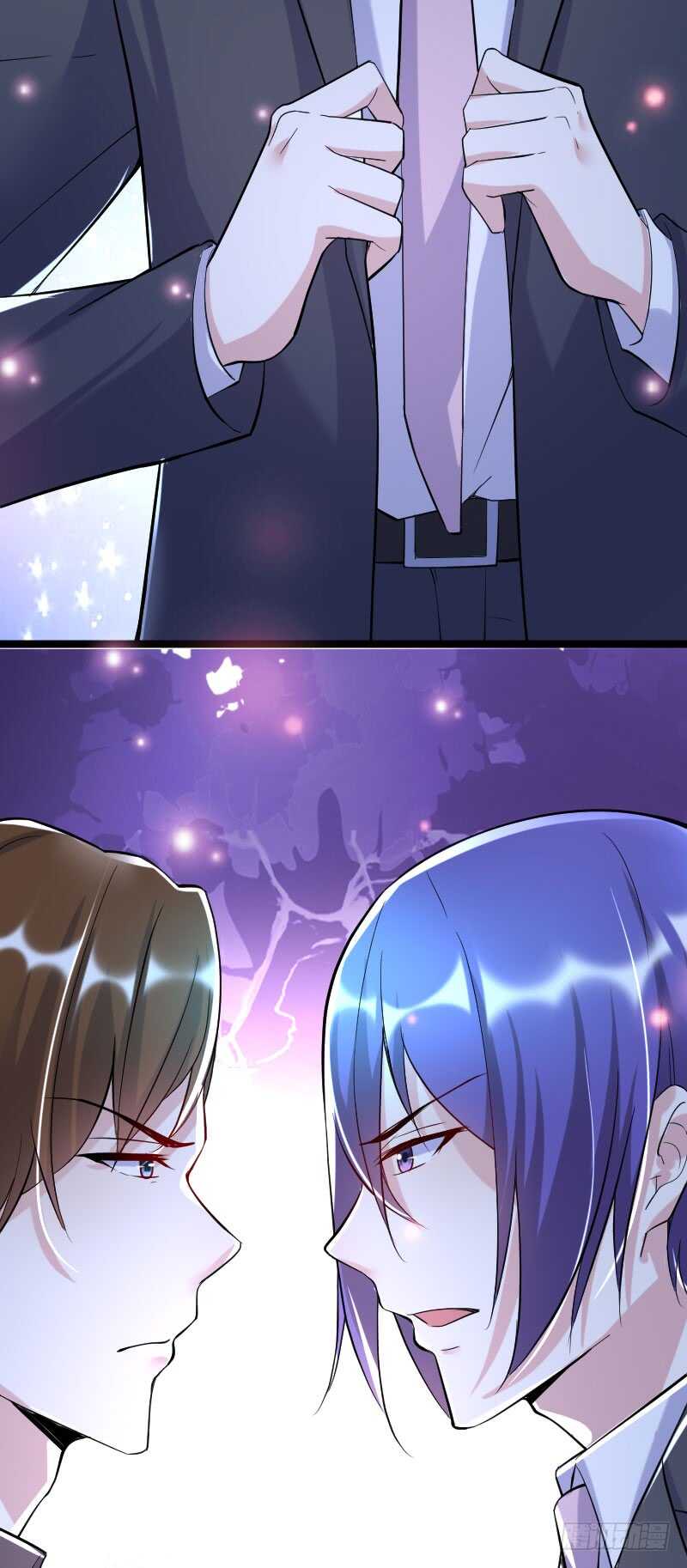 我不许任何人欺负她！-第47话