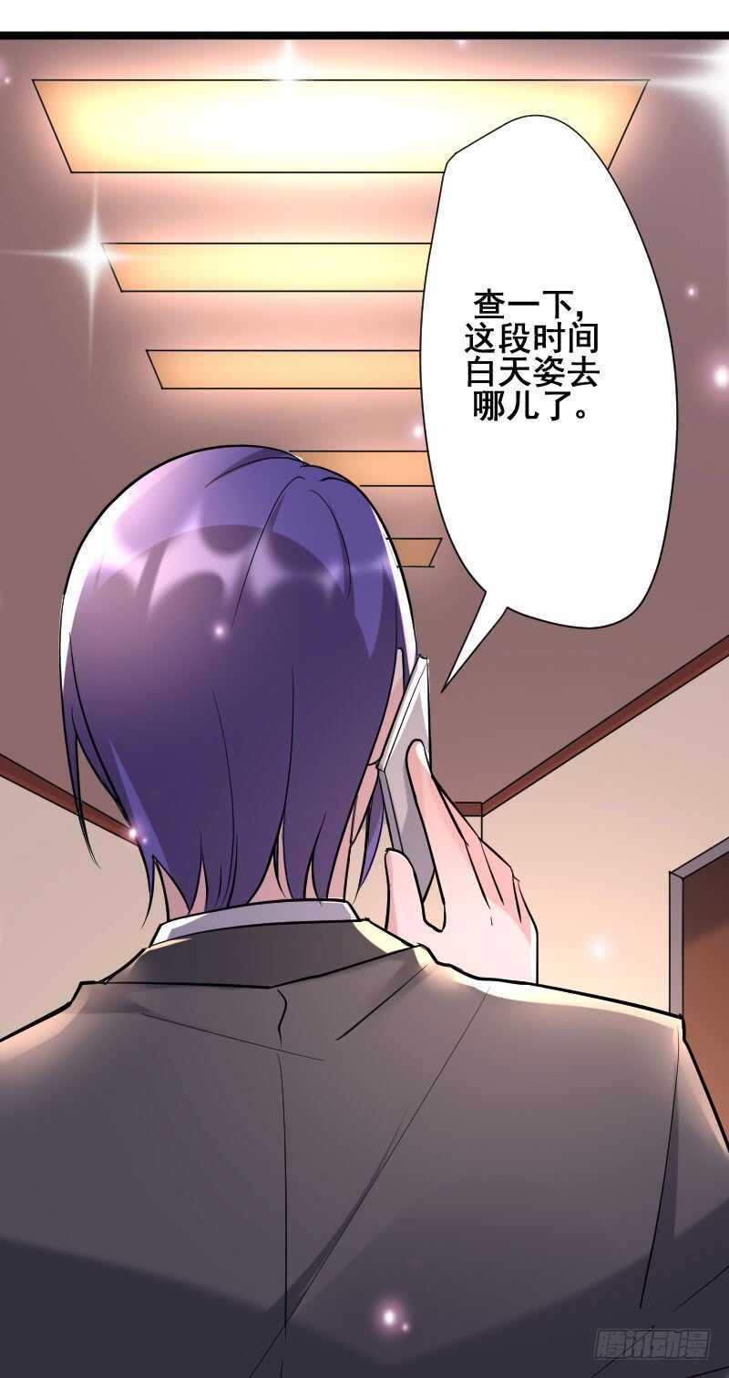 哥哥最好了！-第49话
