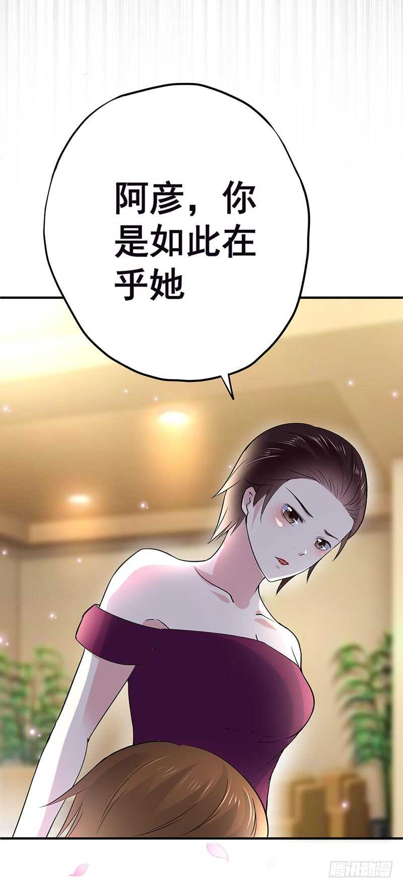 智障一般的操作-第53话