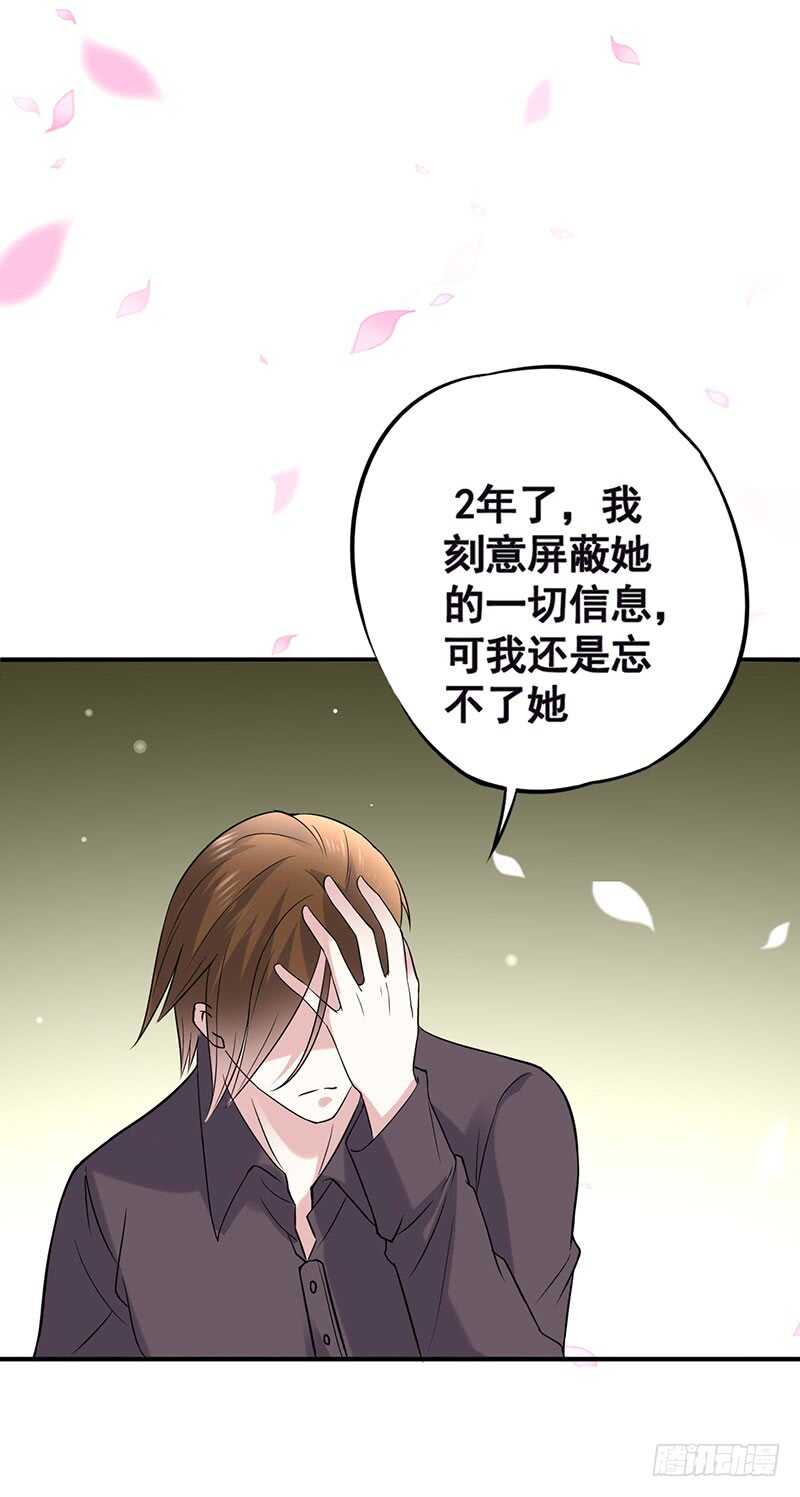 智障一般的操作-第53话